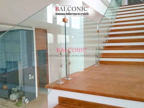 งานกันตกบันได งานกันตกบันได